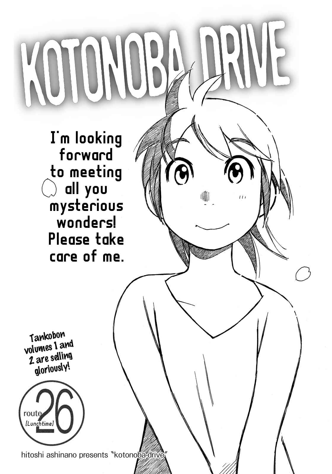 Page 1 Chapter 26 Kotonoba Drive