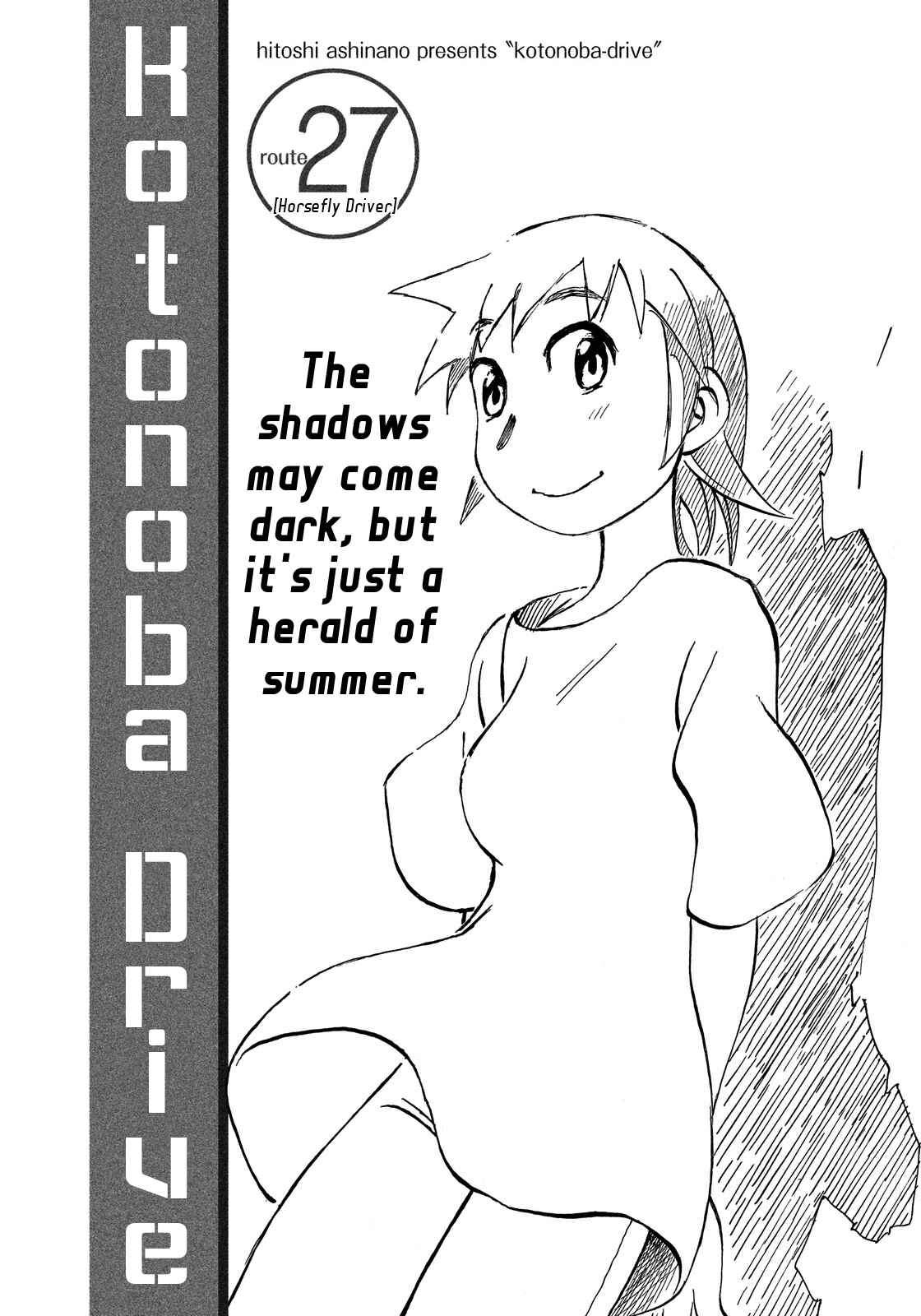 Page 1 Chapter 27 Kotonoba Drive