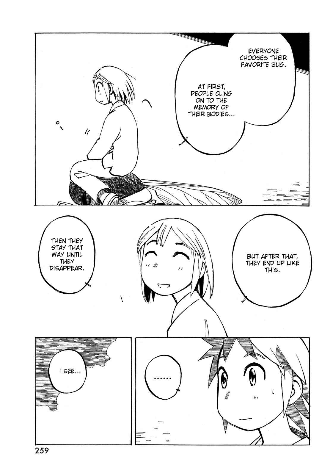 Page 13 Chapter 27 Kotonoba Drive
