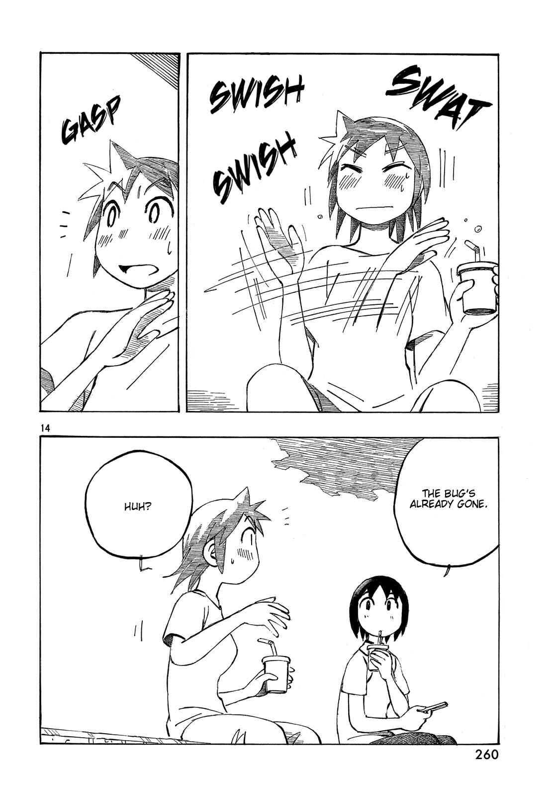 Page 14 Chapter 27 Kotonoba Drive