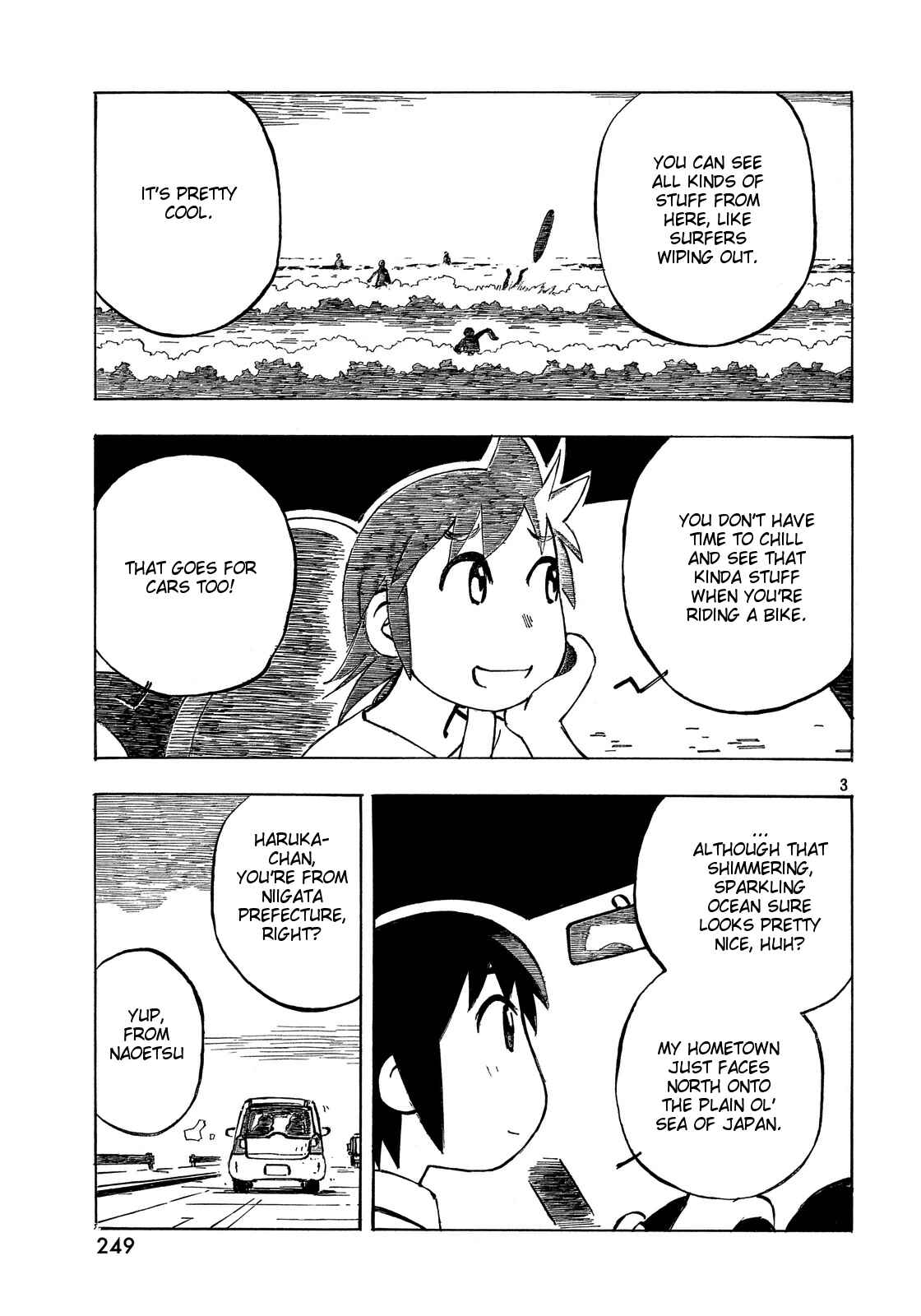 Page 3 Chapter 27 Kotonoba Drive