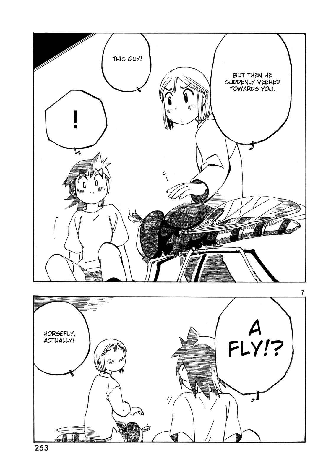 Page 7 Chapter 27 Kotonoba Drive