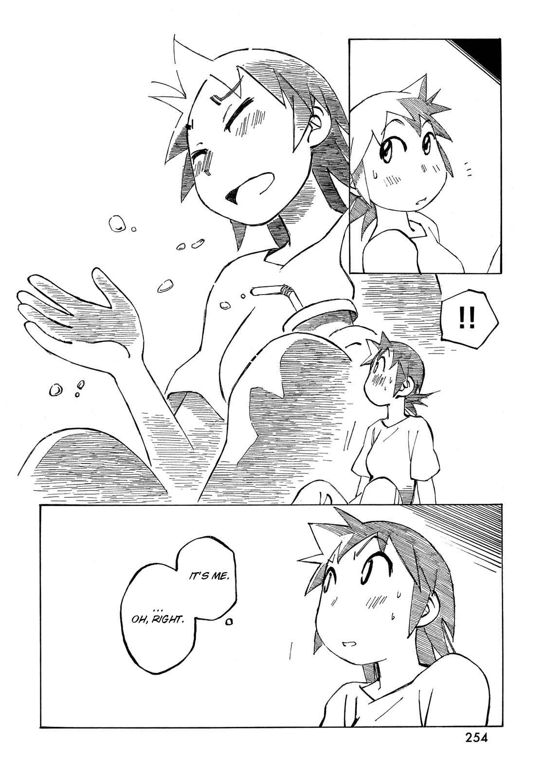 Page 8 Chapter 27 Kotonoba Drive