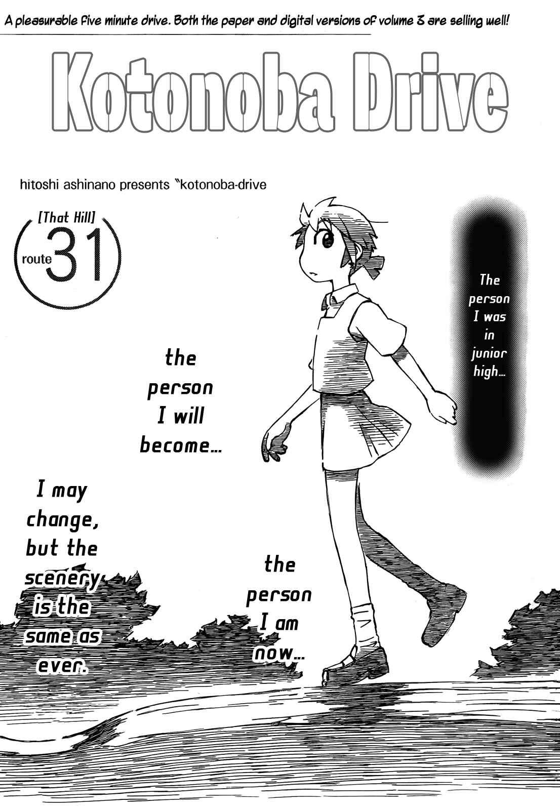 Page 1 Chapter 31 Kotonoba Drive