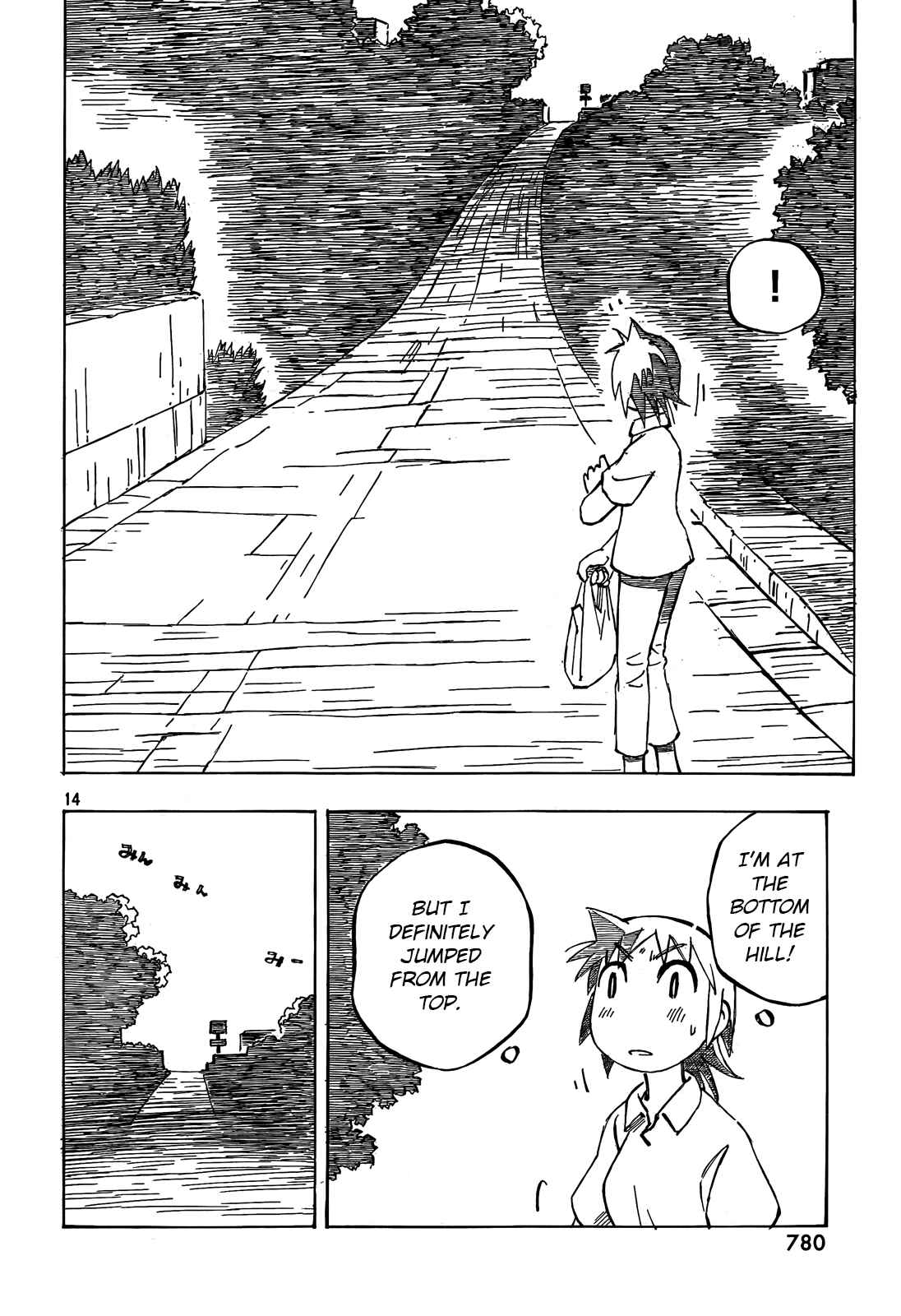 Page 14 Chapter 31 Kotonoba Drive