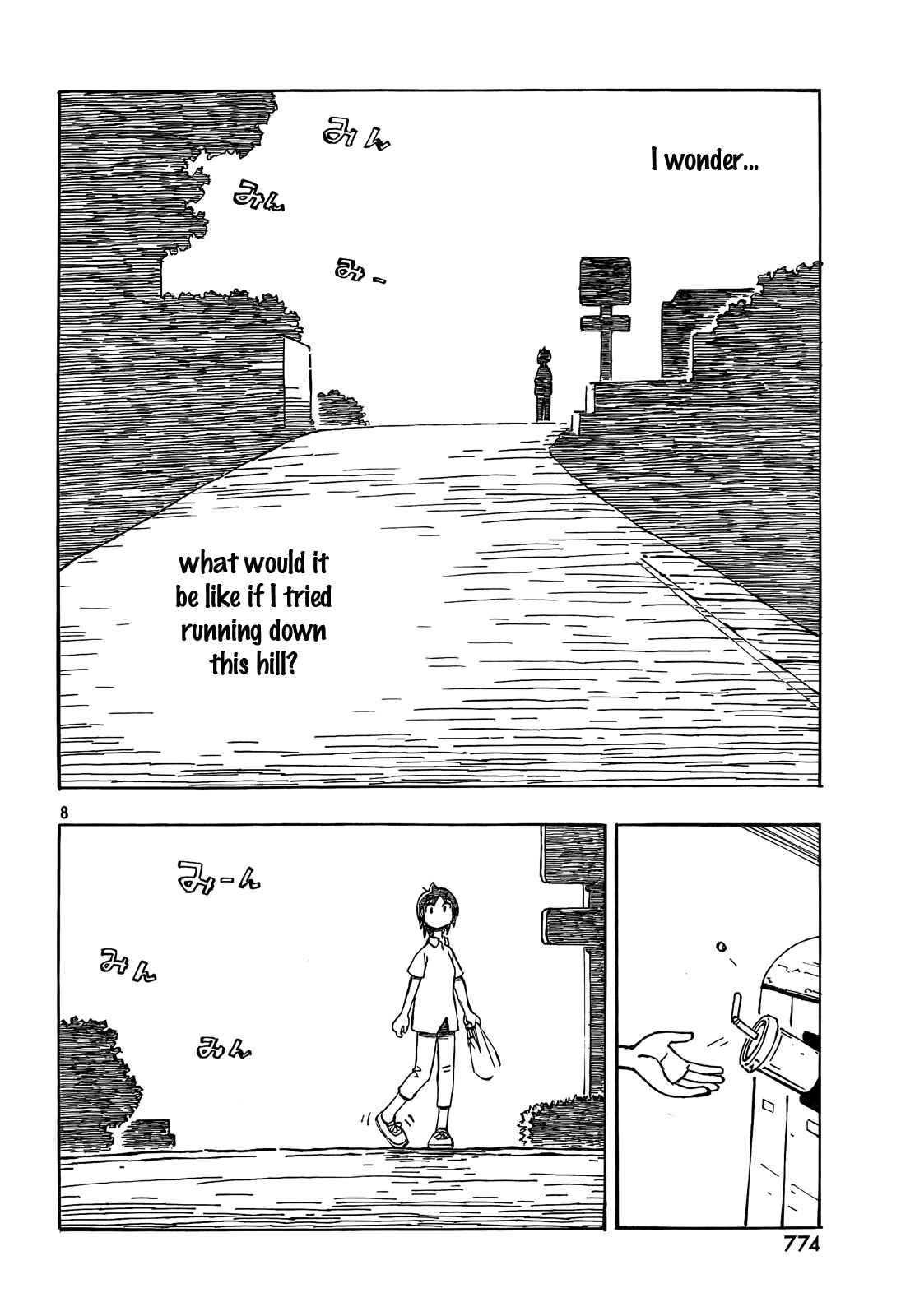Page 8 Chapter 31 Kotonoba Drive