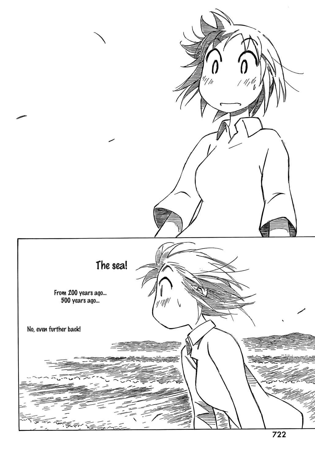 Page 11 Chapter 9 Kotonoba Drive