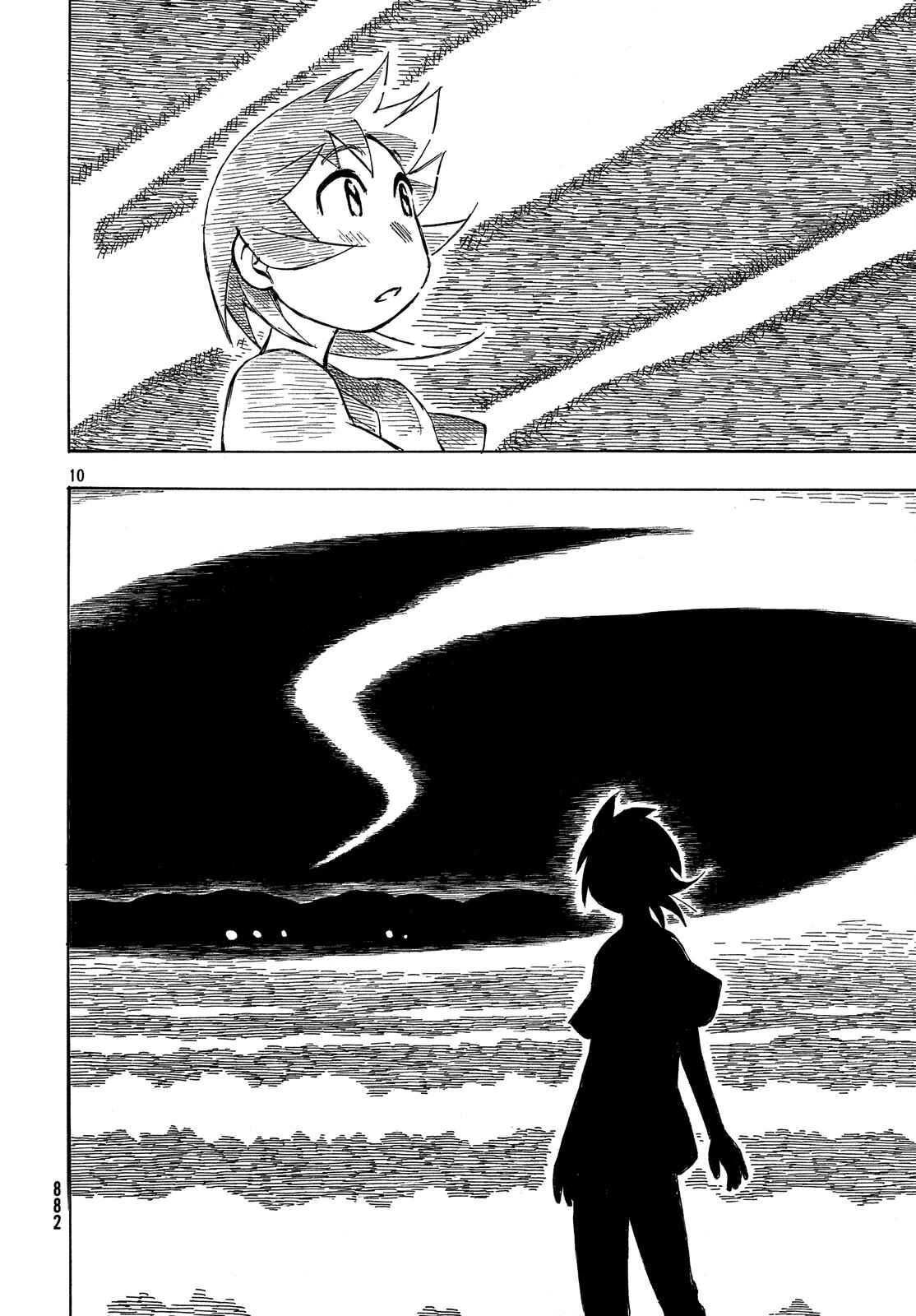 Page 10 Chapter 29 Kotonoba Drive