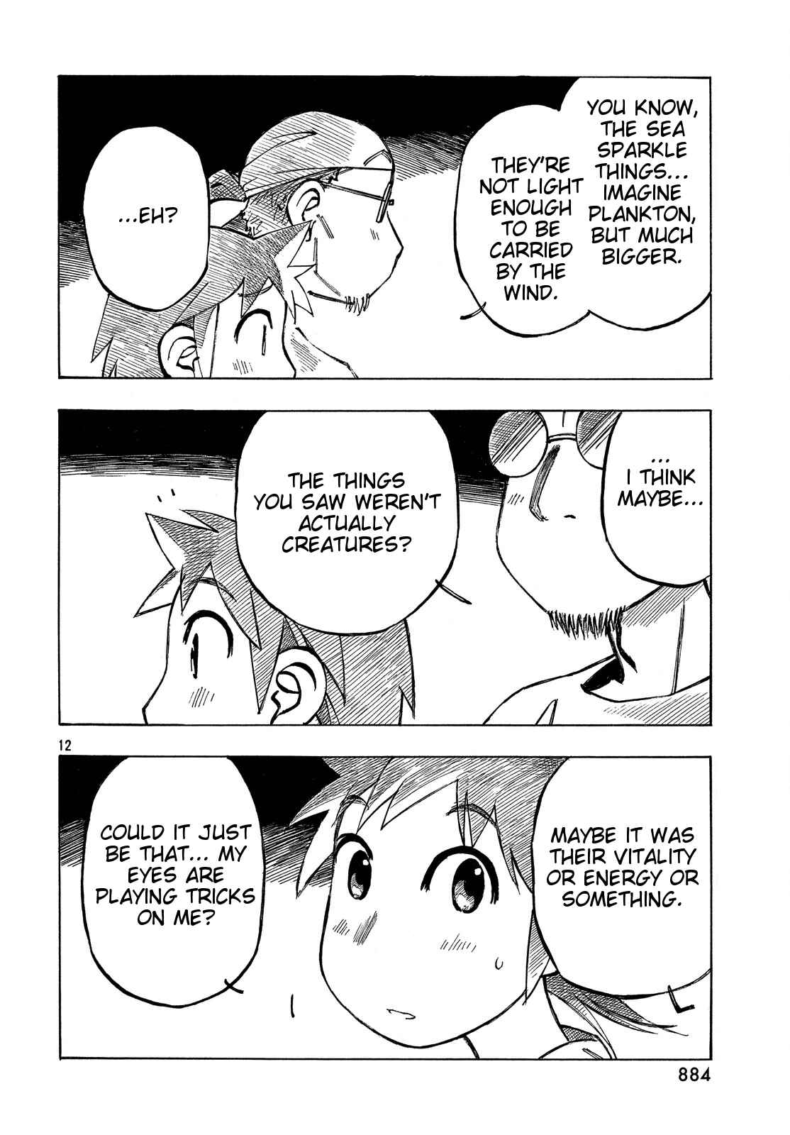 Page 12 Chapter 29 Kotonoba Drive