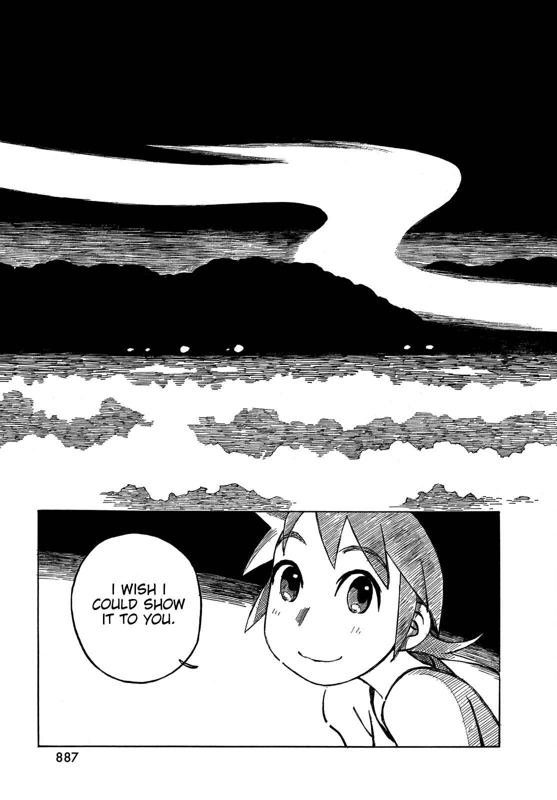 Page 15 Chapter 29 Kotonoba Drive