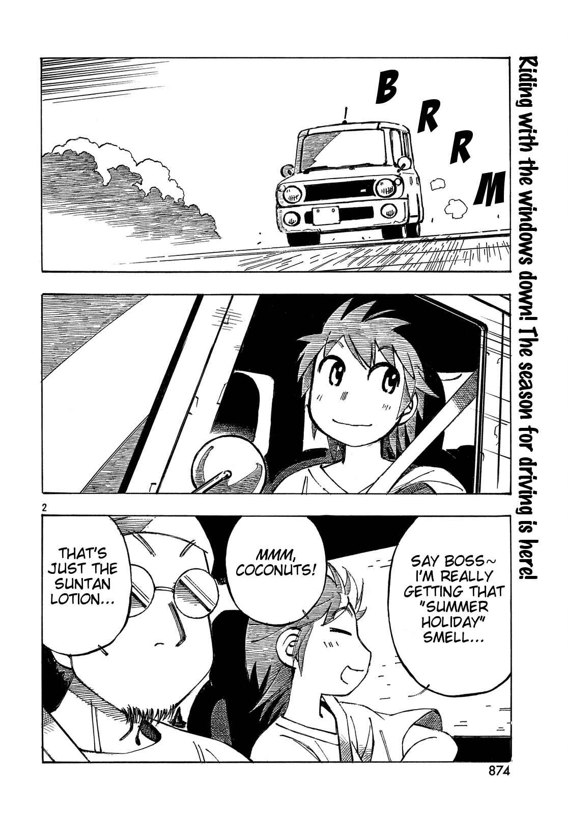 Page 2 Chapter 29 Kotonoba Drive