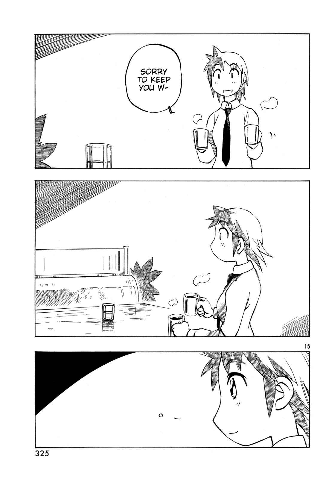 Page 15 Chapter 22 Kotonoba Drive