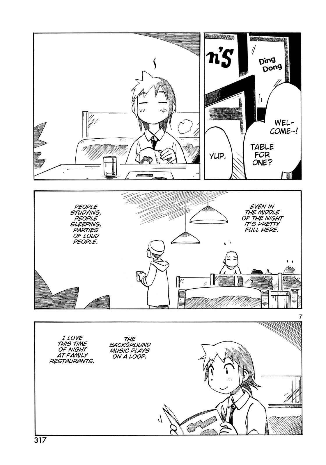 Page 7 Chapter 22 Kotonoba Drive