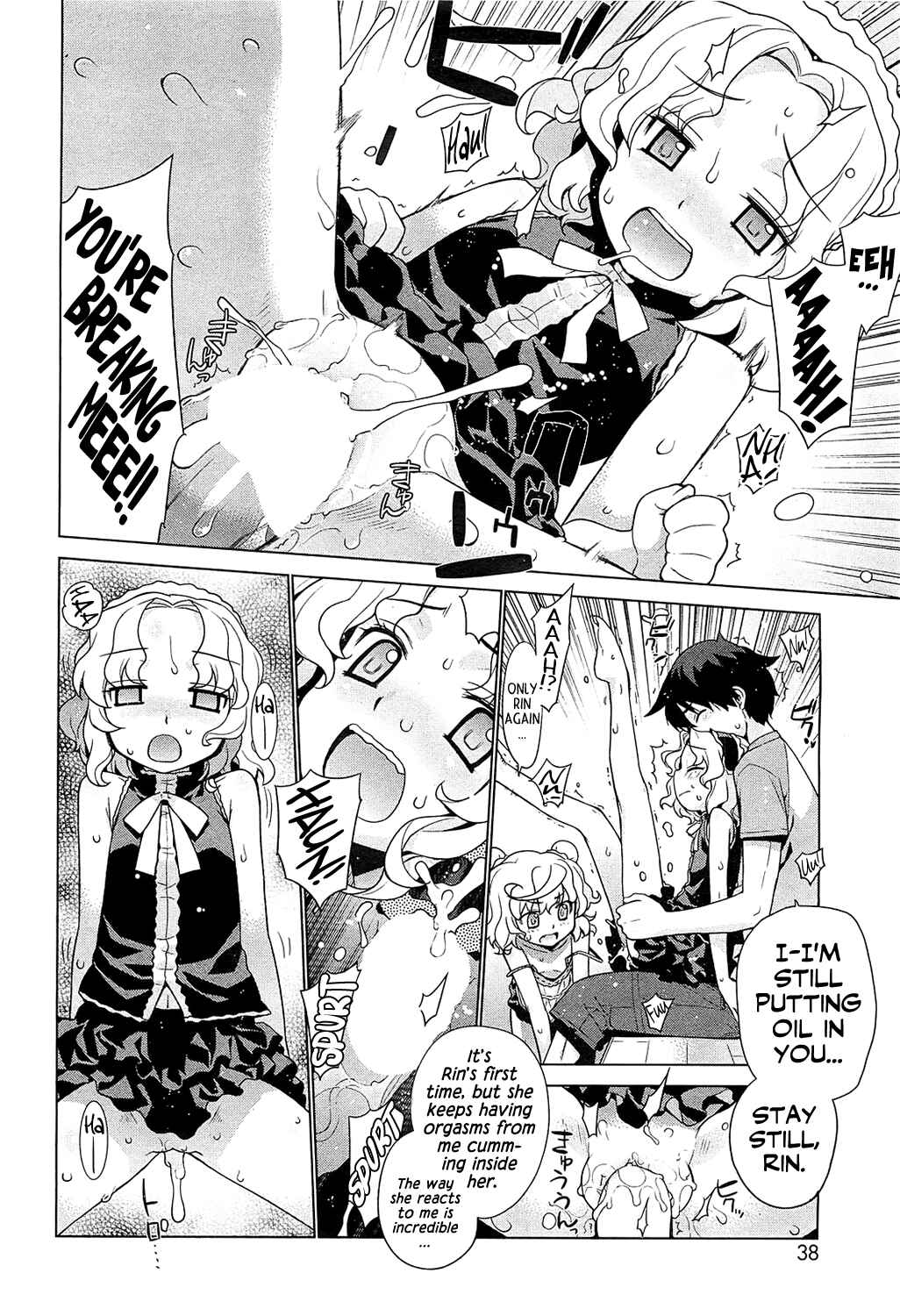 Page 12 Chapter Unknown_a10f Girl ROBOT