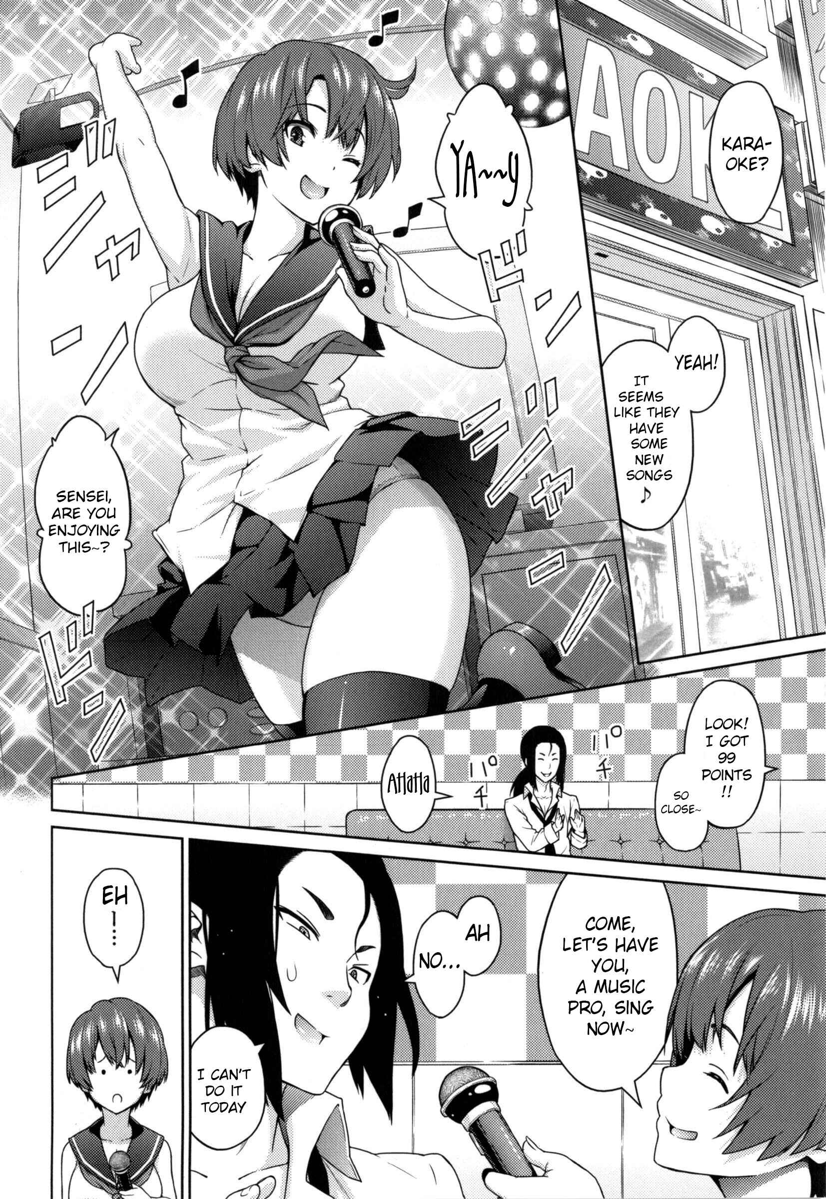 Page 4 Chapter 7 Aheochi ❤ 3byou Mae