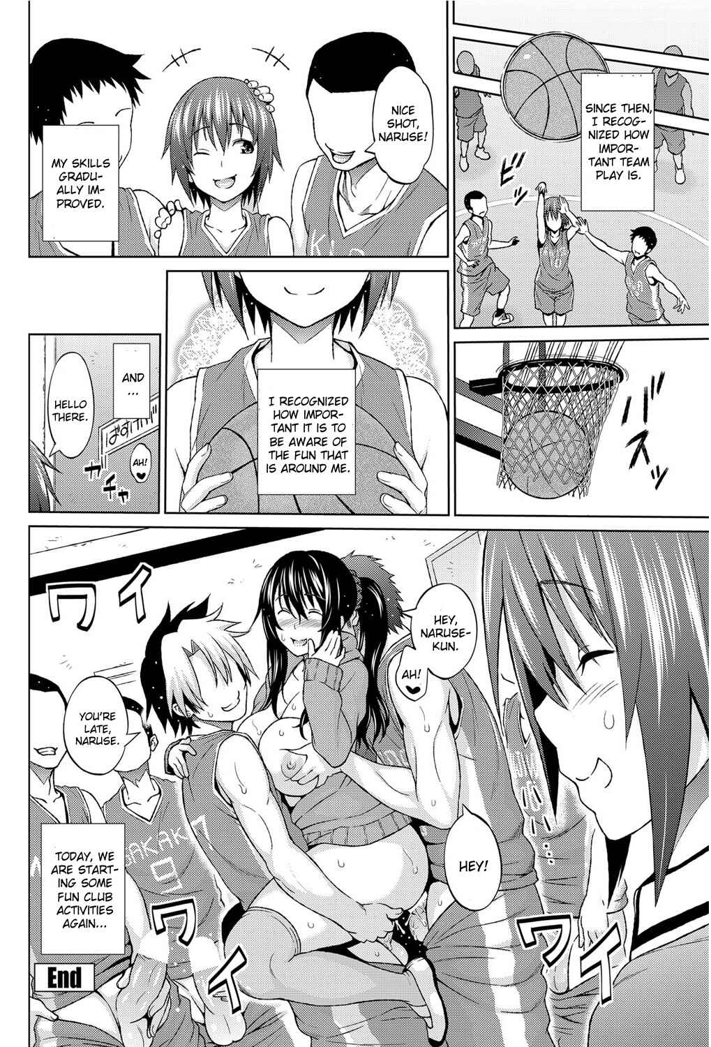 Page 18 Chapter 11 Aheochi ❤ 3byou Mae