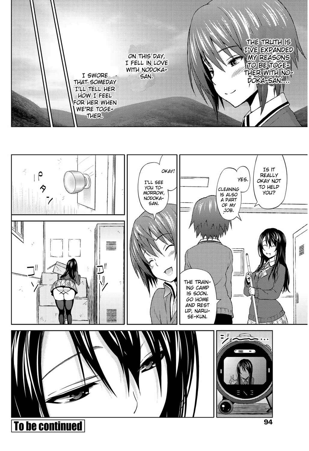 Page 18 Chapter 10 Aheochi ❤ 3byou Mae