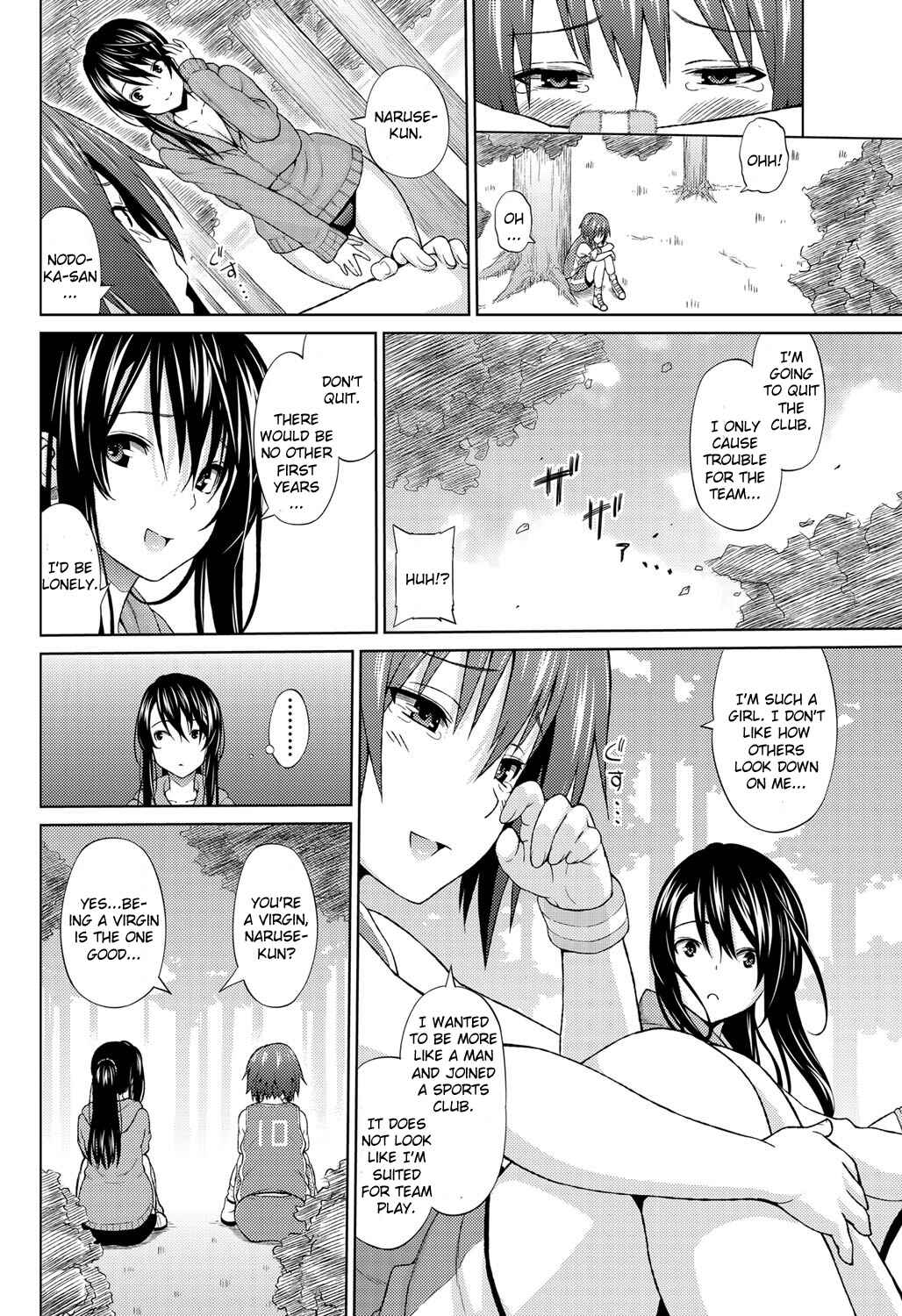 Page 4 Chapter 10 Aheochi ❤ 3byou Mae