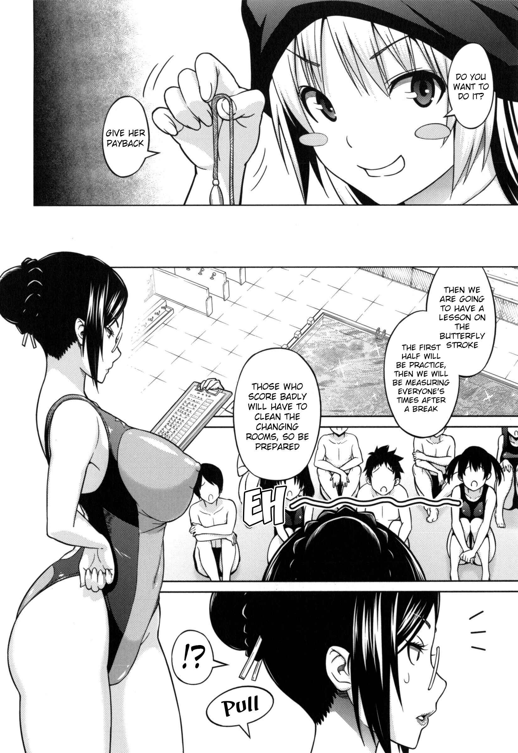 Page 6 Chapter 6 Aheochi ❤ 3byou Mae