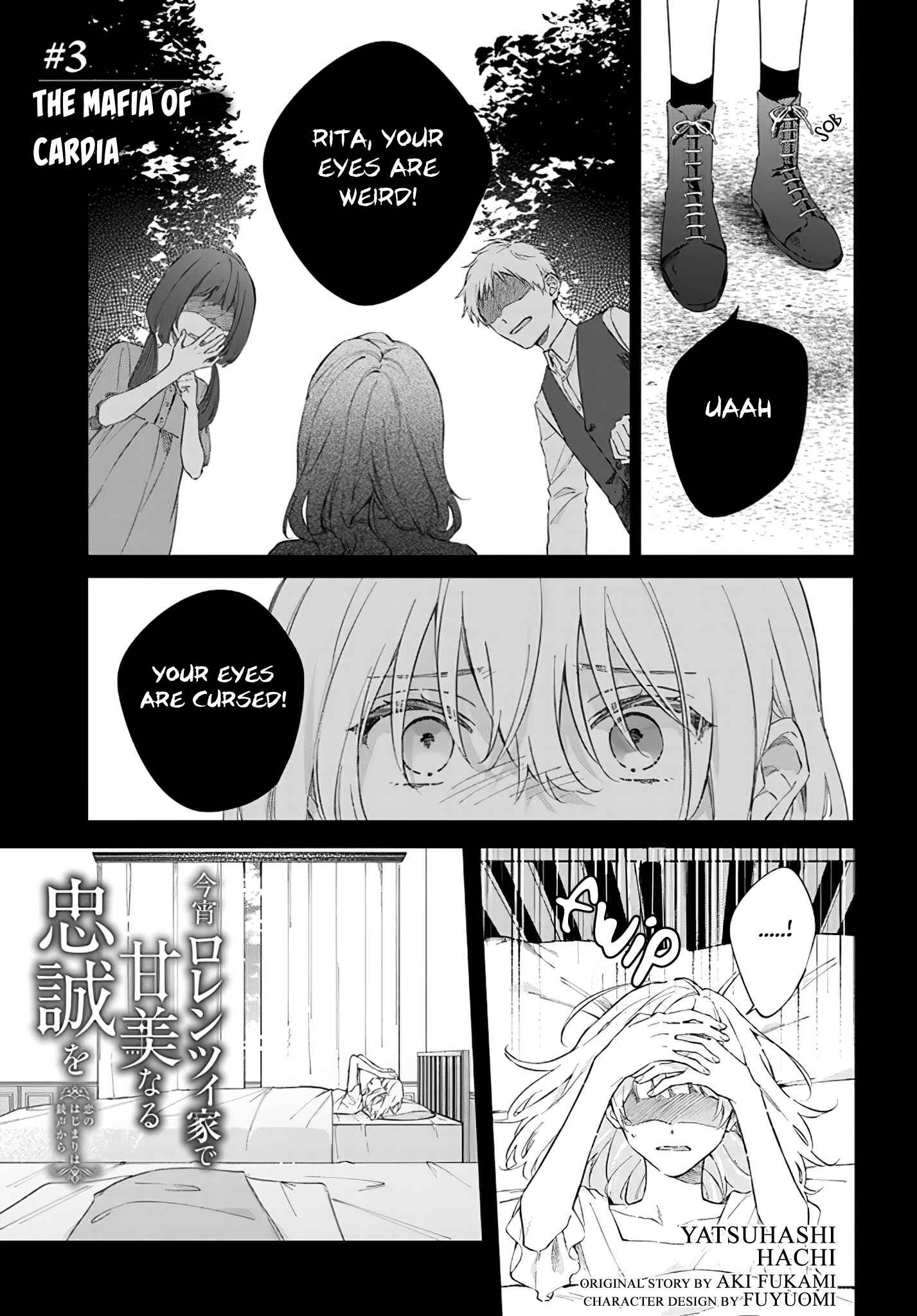 Page 1 Chapter 3.1 Koyoi, Lorenzi-ke de Kanbi naru Chuusei wo