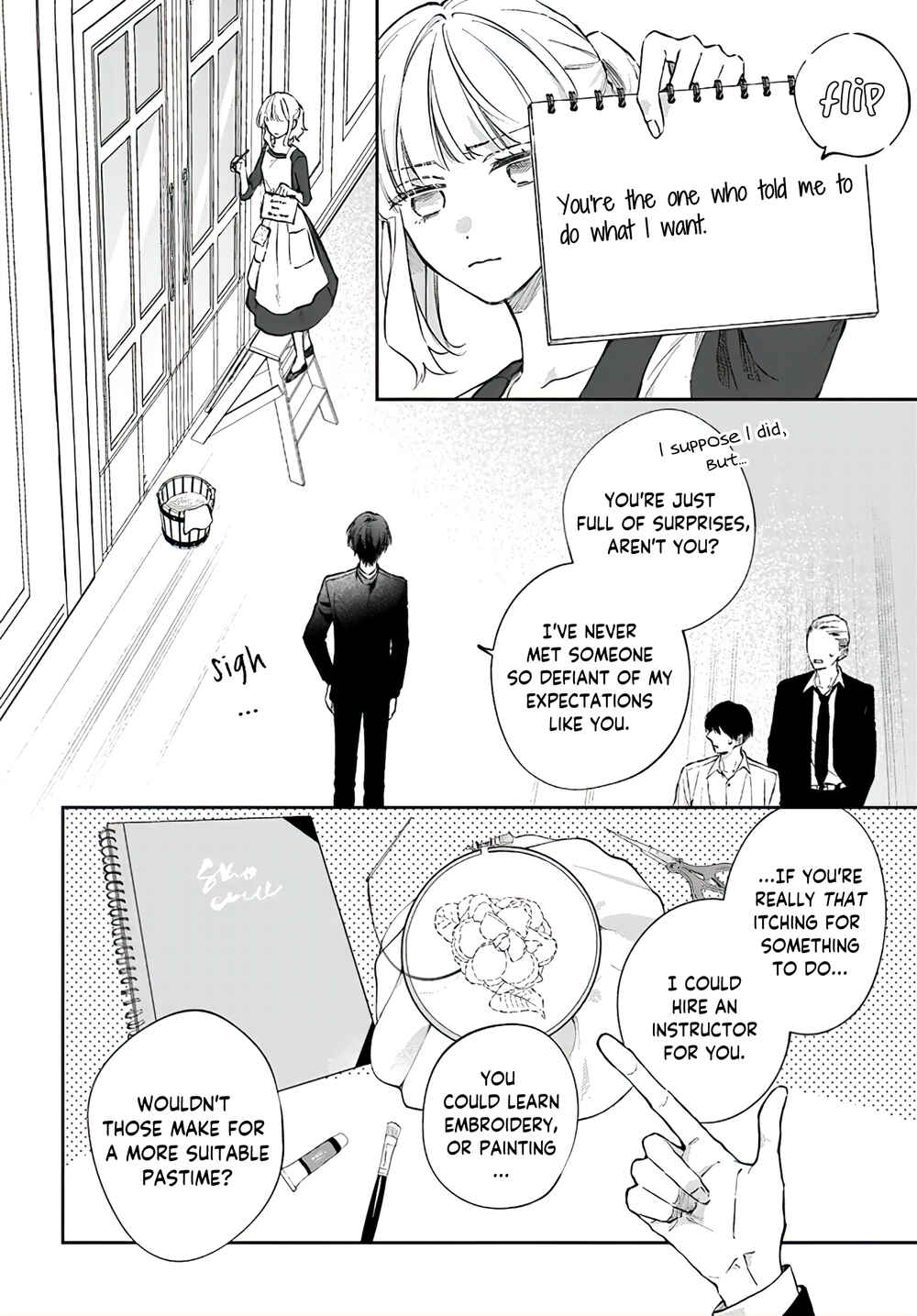 Page 32 Chapter 7 Koyoi, Lorenzi-ke de Kanbi naru Chuusei wo