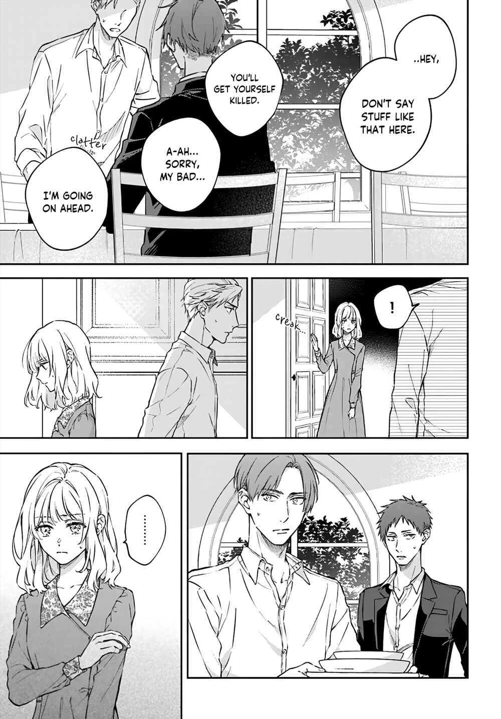 Page 7 Chapter 7 Koyoi, Lorenzi-ke de Kanbi naru Chuusei wo