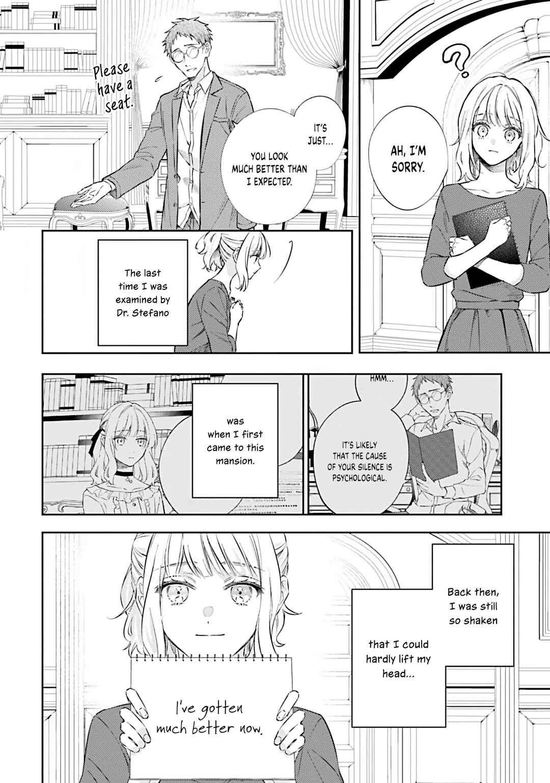 Page 24 Chapter 10 Koyoi, Lorenzi-ke de Kanbi naru Chuusei wo