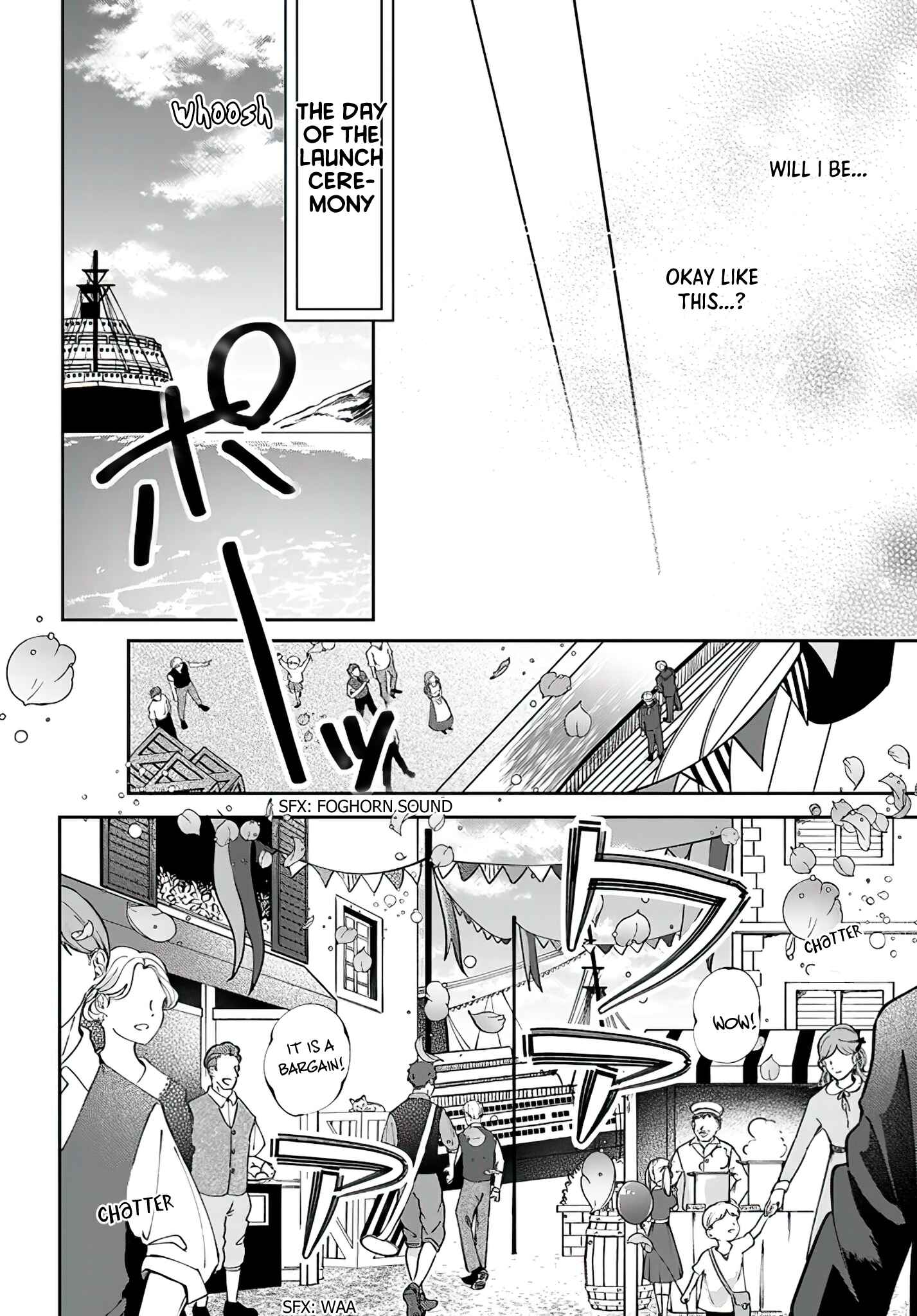 Page 4 Chapter 5.2 Koyoi, Lorenzi-ke de Kanbi naru Chuusei wo