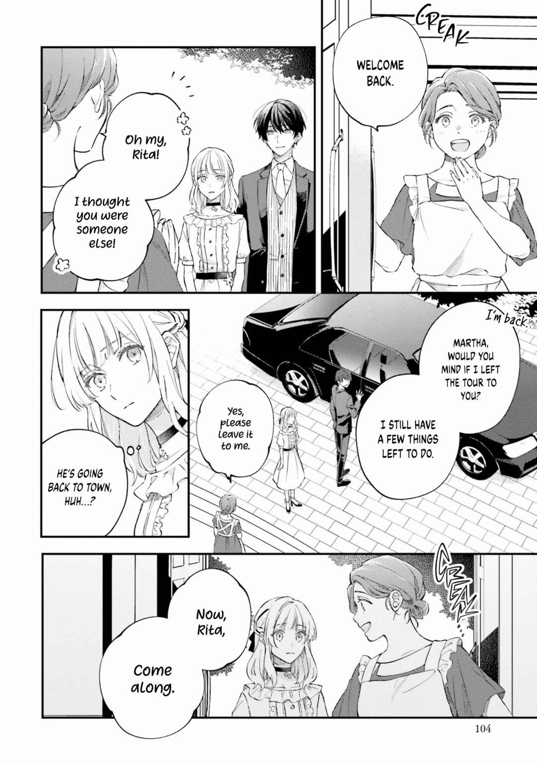 Page 3 Chapter 4 Koyoi, Lorenzi-ke de Kanbi naru Chuusei wo