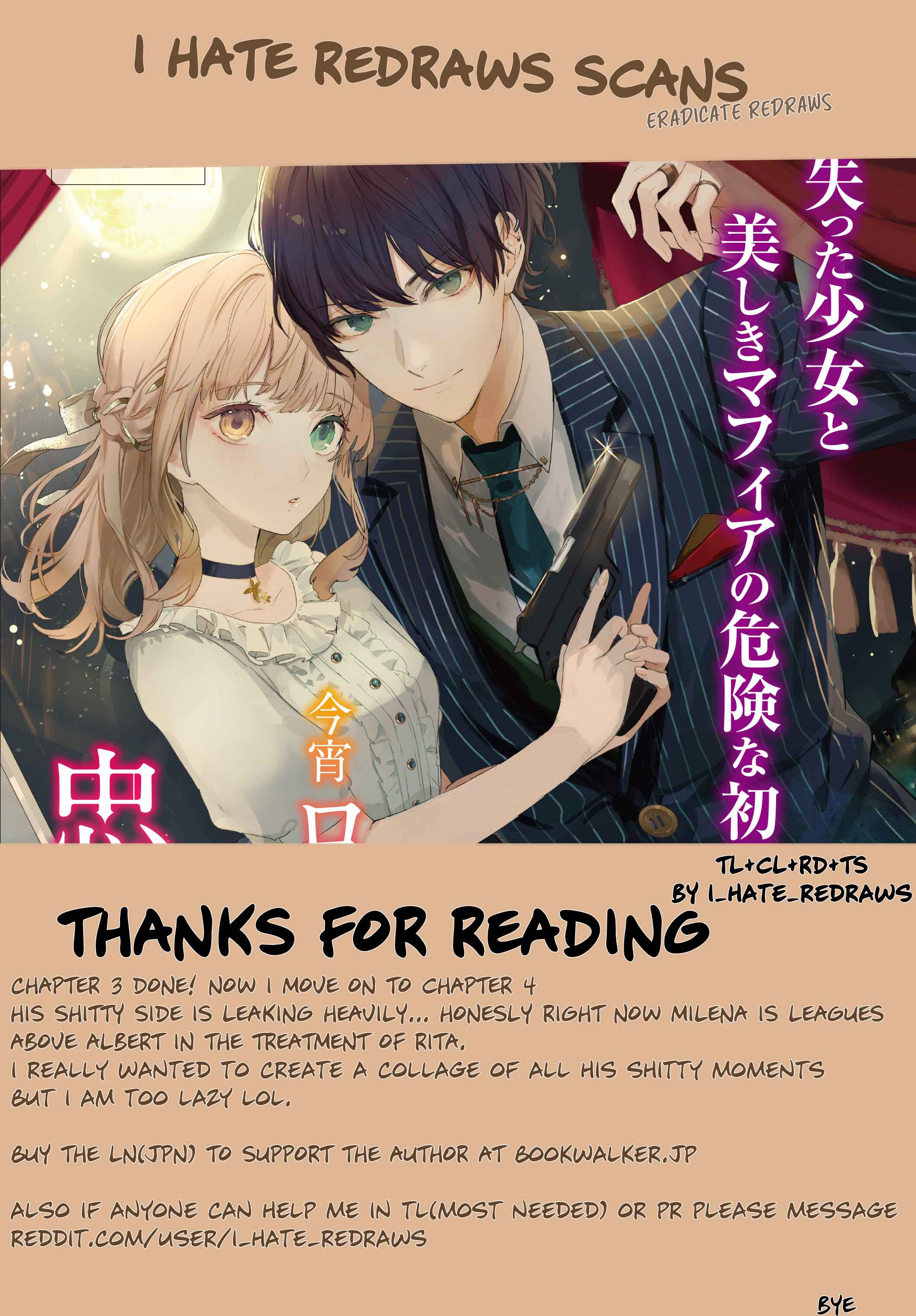 Page 9 Chapter 3.4 Koyoi, Lorenzi-ke de Kanbi naru Chuusei wo