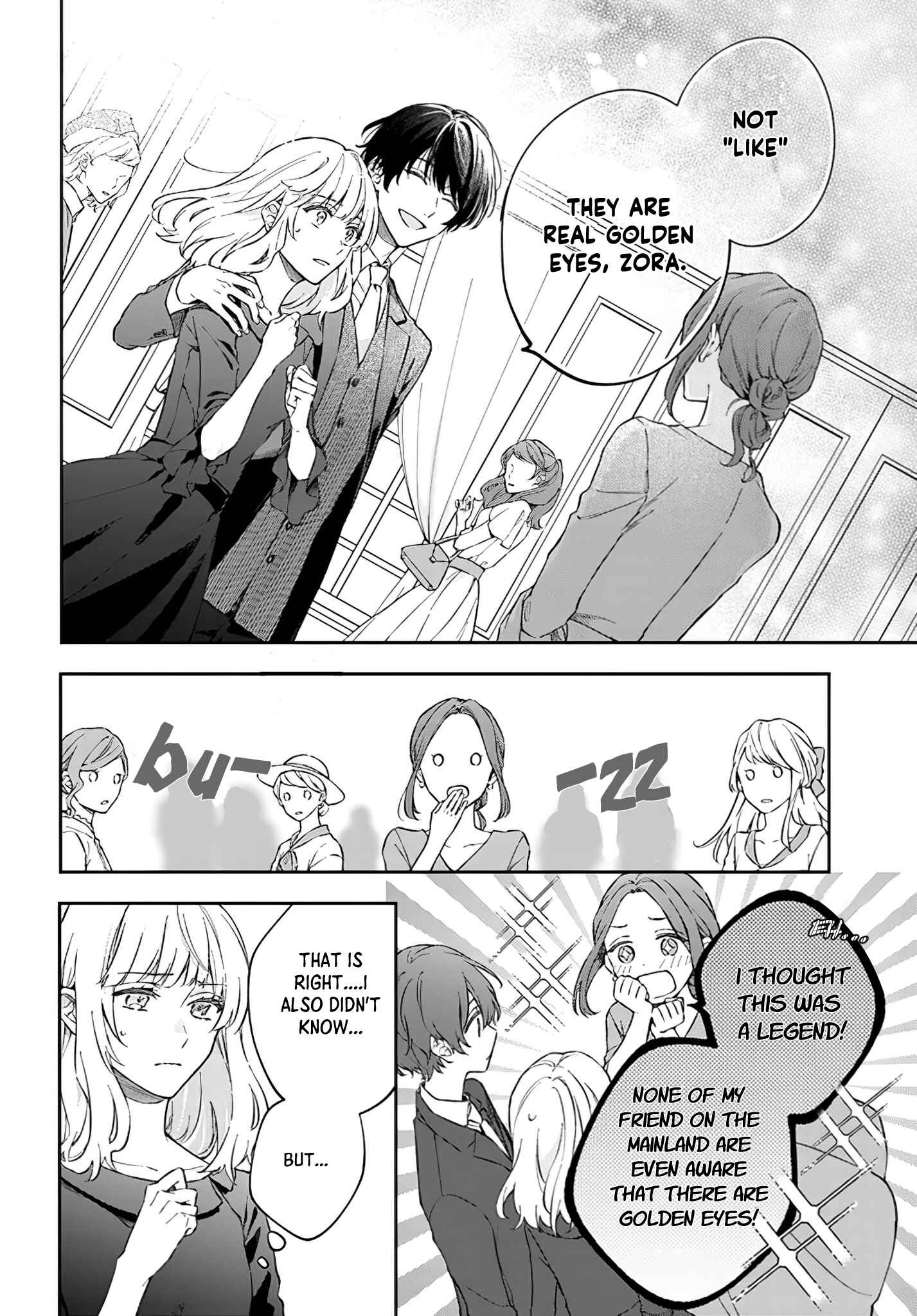Page 2 Chapter 3.2 Koyoi, Lorenzi-ke de Kanbi naru Chuusei wo