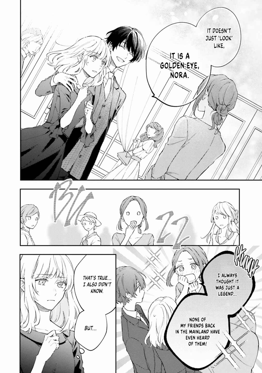 Page 11 Chapter 3 Koyoi, Lorenzi-ke de Kanbi naru Chuusei wo