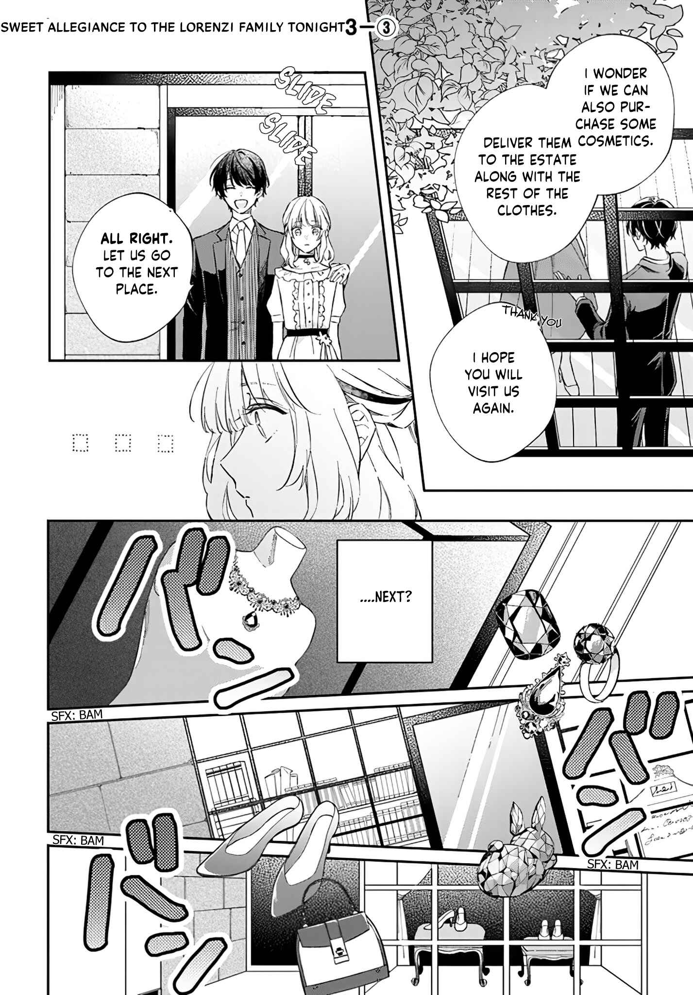 Page 1 Chapter 3.3 Koyoi, Lorenzi-ke de Kanbi naru Chuusei wo