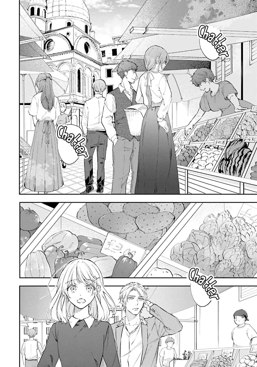 Page 12 Chapter 8 Koyoi, Lorenzi-ke de Kanbi naru Chuusei wo