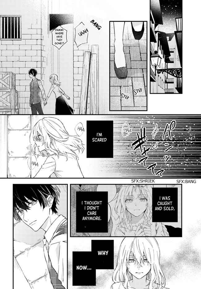 Page 14 Chapter 1.1 Koyoi, Lorenzi-ke de Kanbi naru Chuusei wo