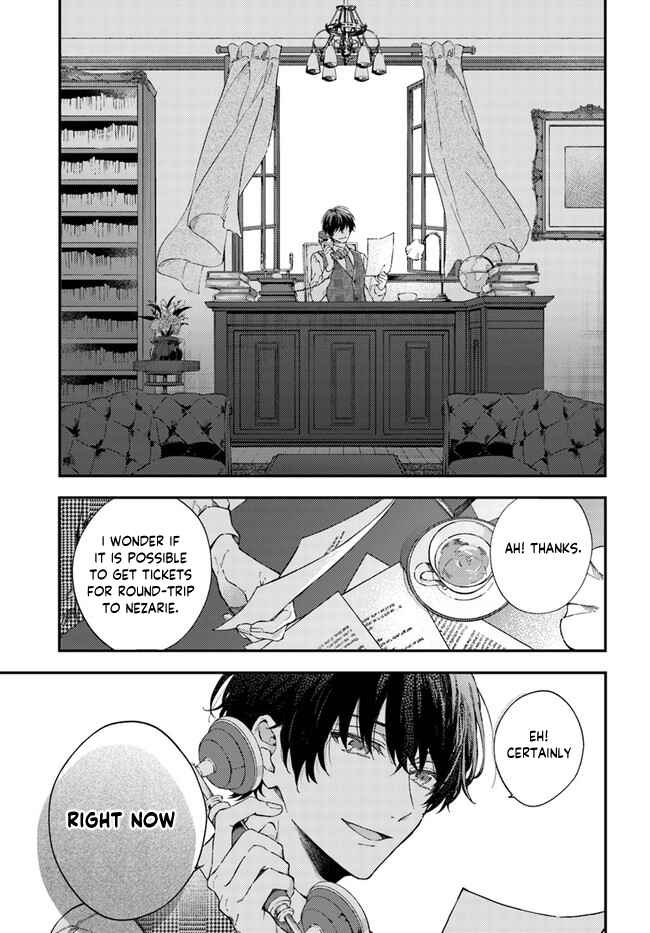Page 3 Chapter 1.1 Koyoi, Lorenzi-ke de Kanbi naru Chuusei wo