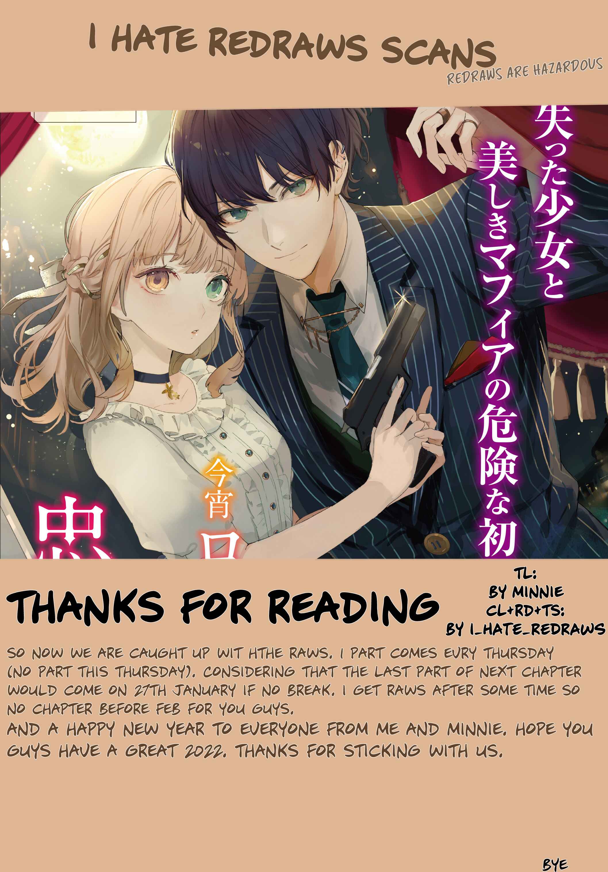 Page 9 Chapter 5.4 Koyoi, Lorenzi-ke de Kanbi naru Chuusei wo