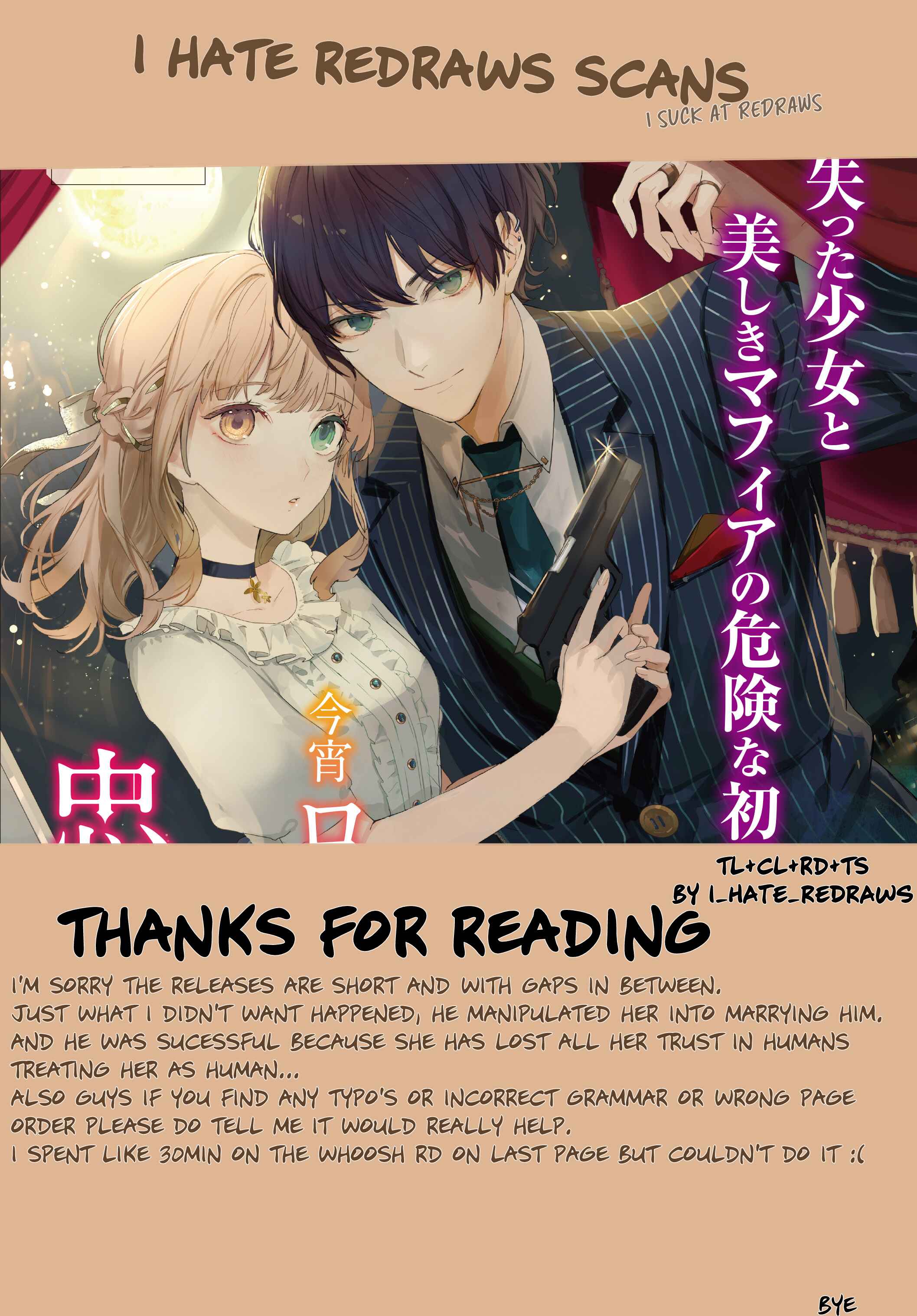 Page 10 Chapter 2.3 Koyoi, Lorenzi-ke de Kanbi naru Chuusei wo