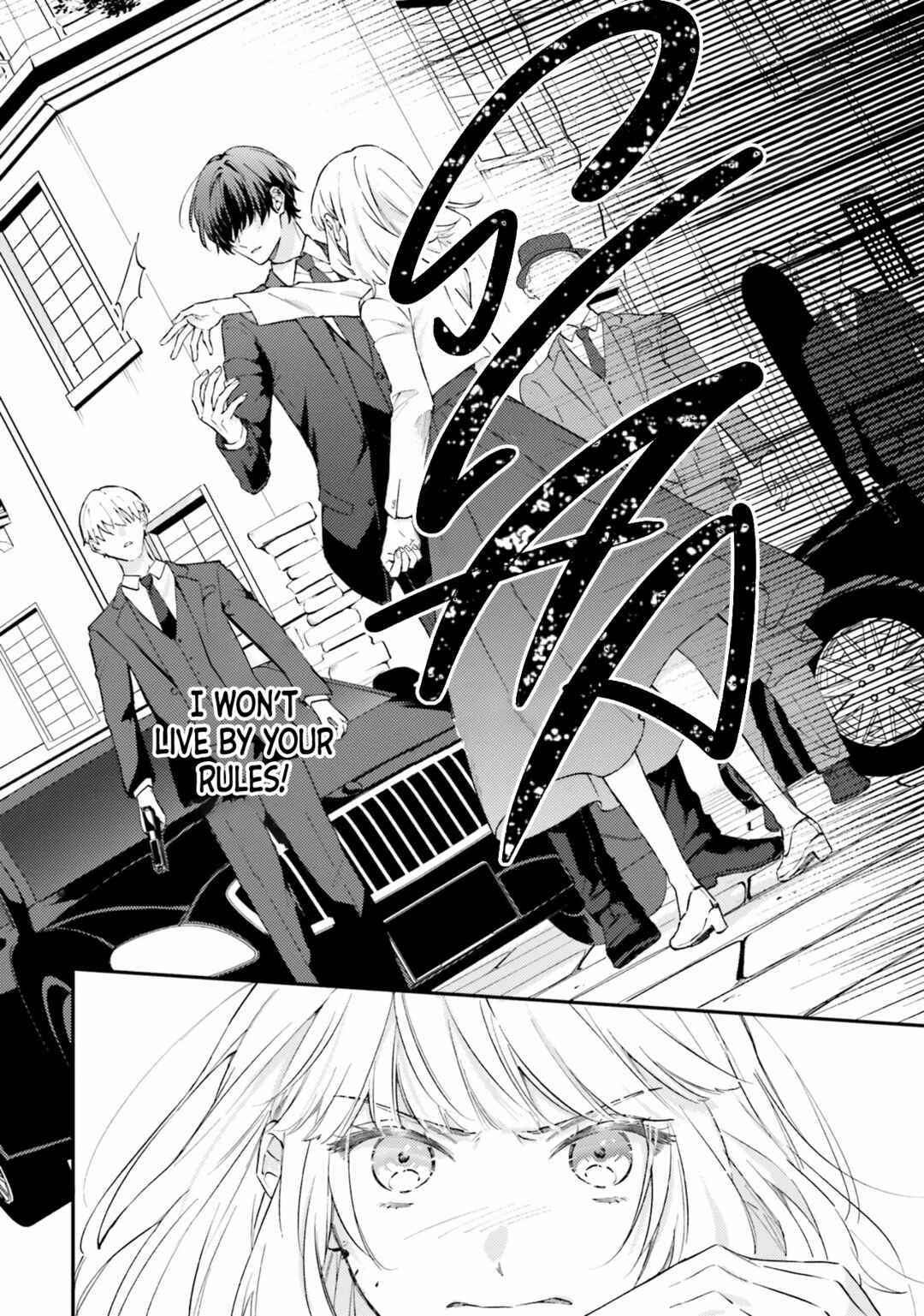 Page 31 Chapter 6 Koyoi, Lorenzi-ke de Kanbi naru Chuusei wo