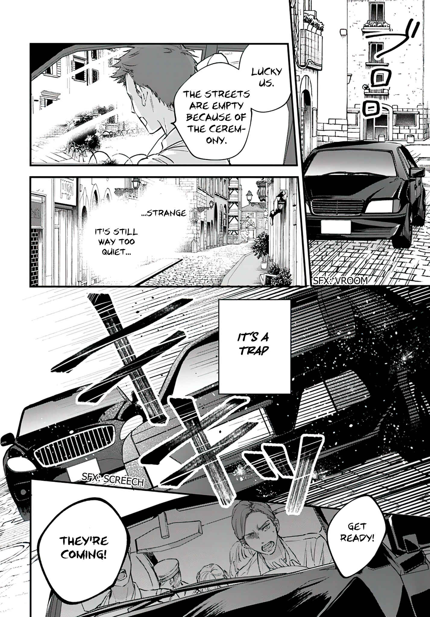 Page 5 Chapter 6.2 Koyoi, Lorenzi-ke de Kanbi naru Chuusei wo