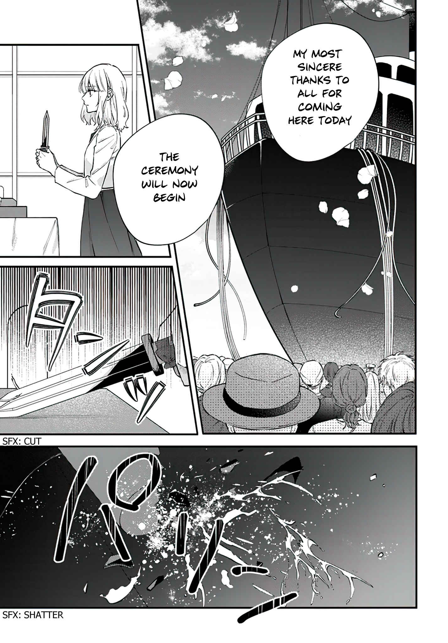 Page 1 Chapter 6.1 Koyoi, Lorenzi-ke de Kanbi naru Chuusei wo