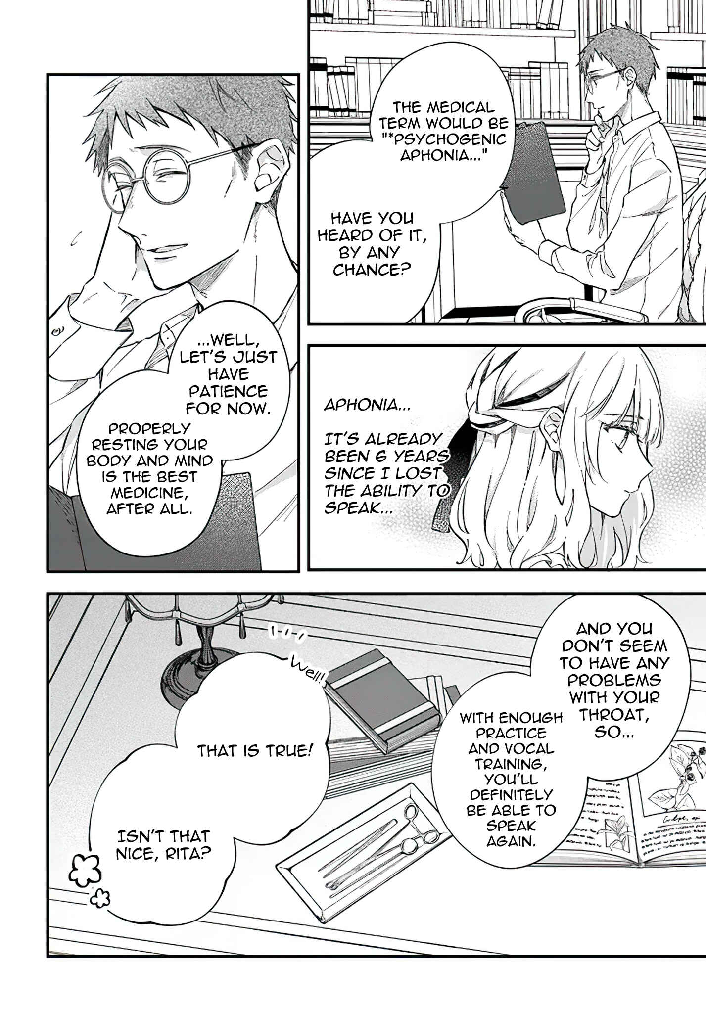 Page 2 Chapter 4.2 Koyoi, Lorenzi-ke de Kanbi naru Chuusei wo