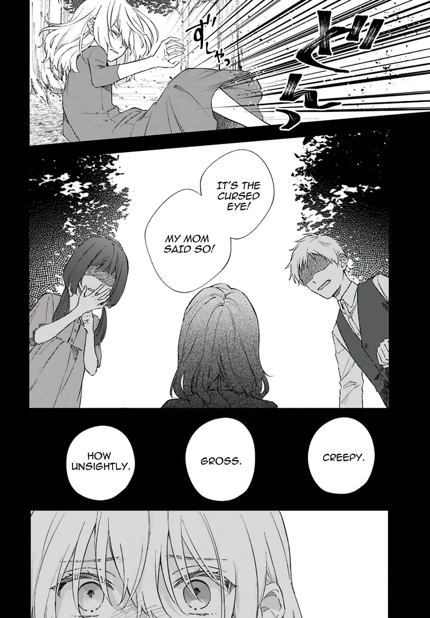 Page 6 Chapter 4.2 Koyoi, Lorenzi-ke de Kanbi naru Chuusei wo