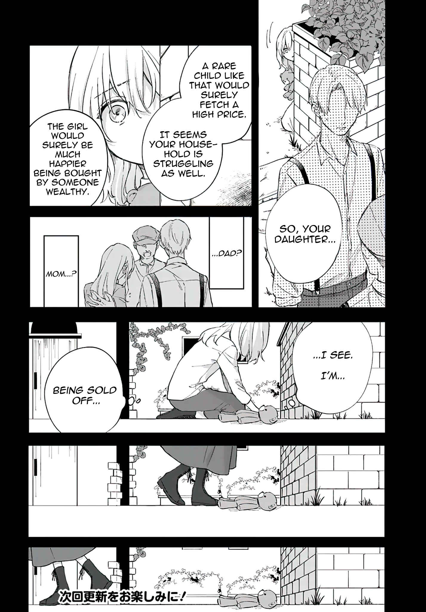 Page 8 Chapter 4.2 Koyoi, Lorenzi-ke de Kanbi naru Chuusei wo