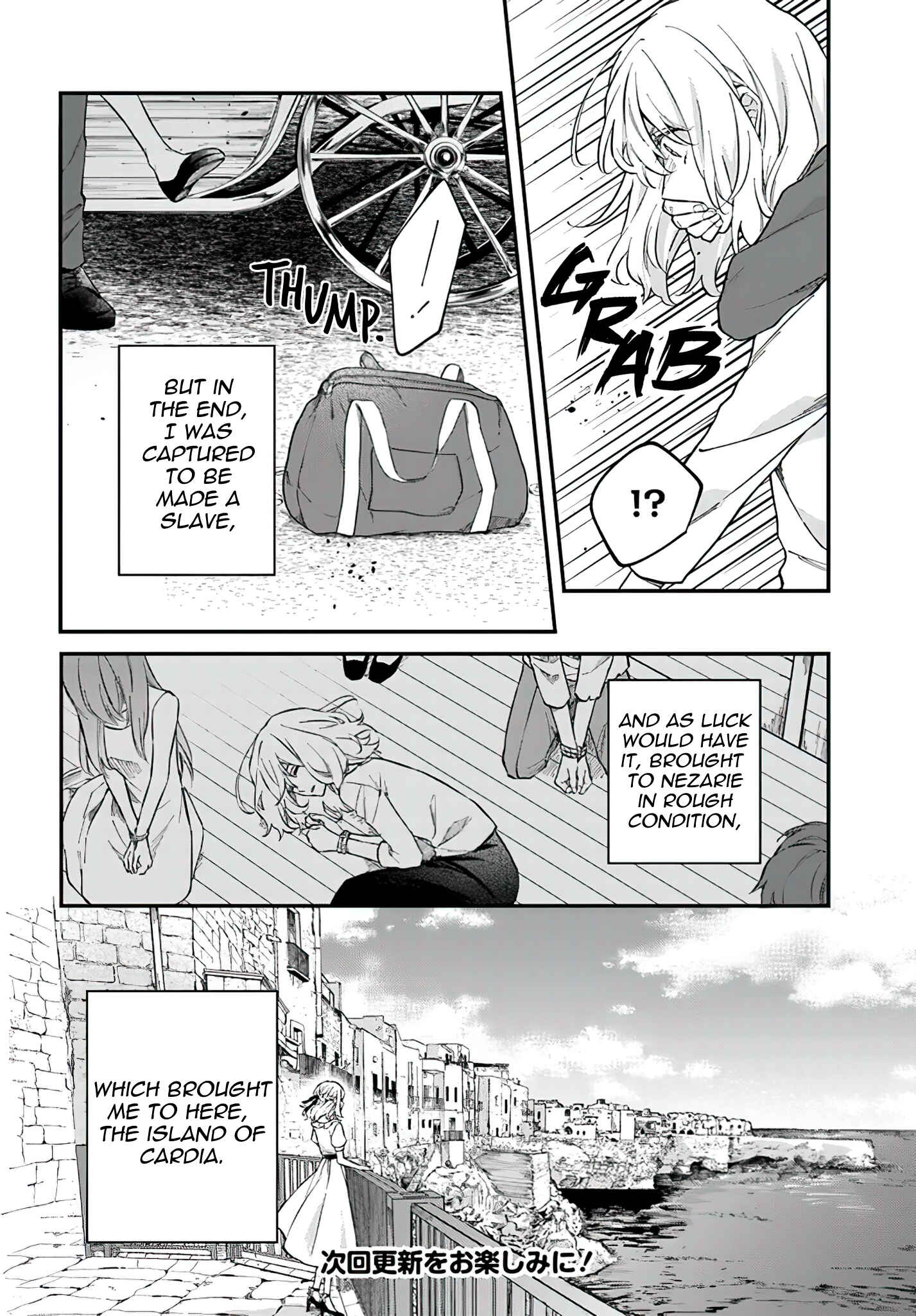 Page 8 Chapter 4.4 Koyoi, Lorenzi-ke de Kanbi naru Chuusei wo