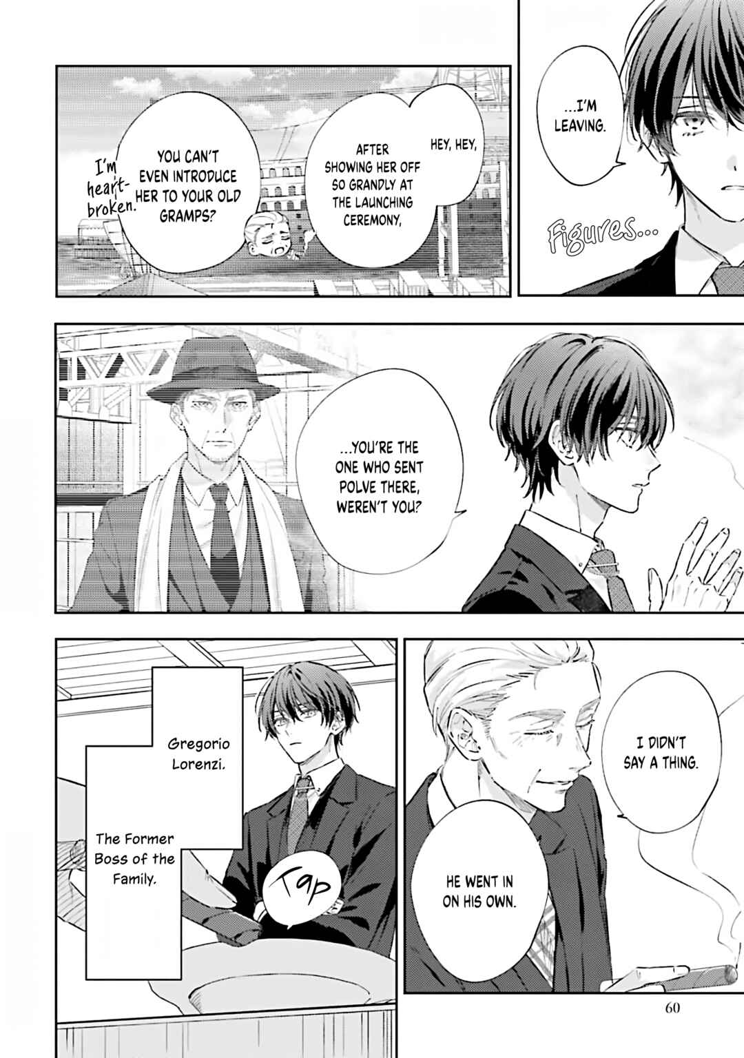 Page 22 Chapter 12 Koyoi, Lorenzi-ke de Kanbi naru Chuusei wo