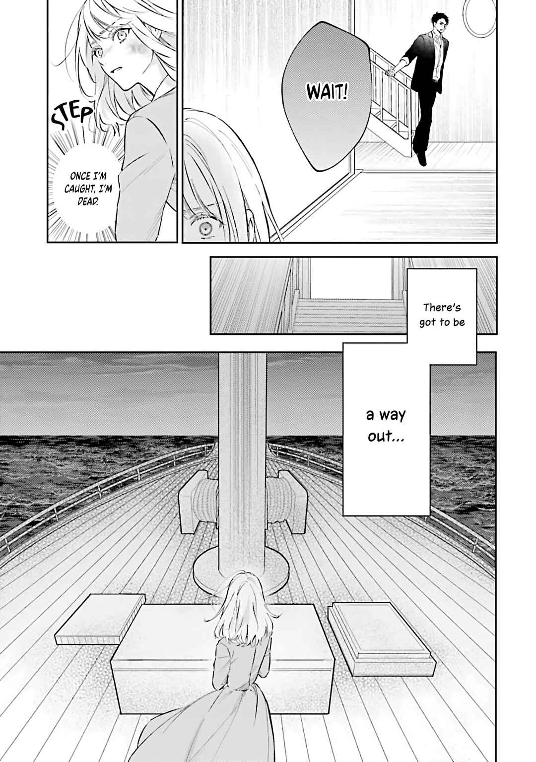 Page 25 Chapter 14 Koyoi, Lorenzi-ke de Kanbi naru Chuusei wo