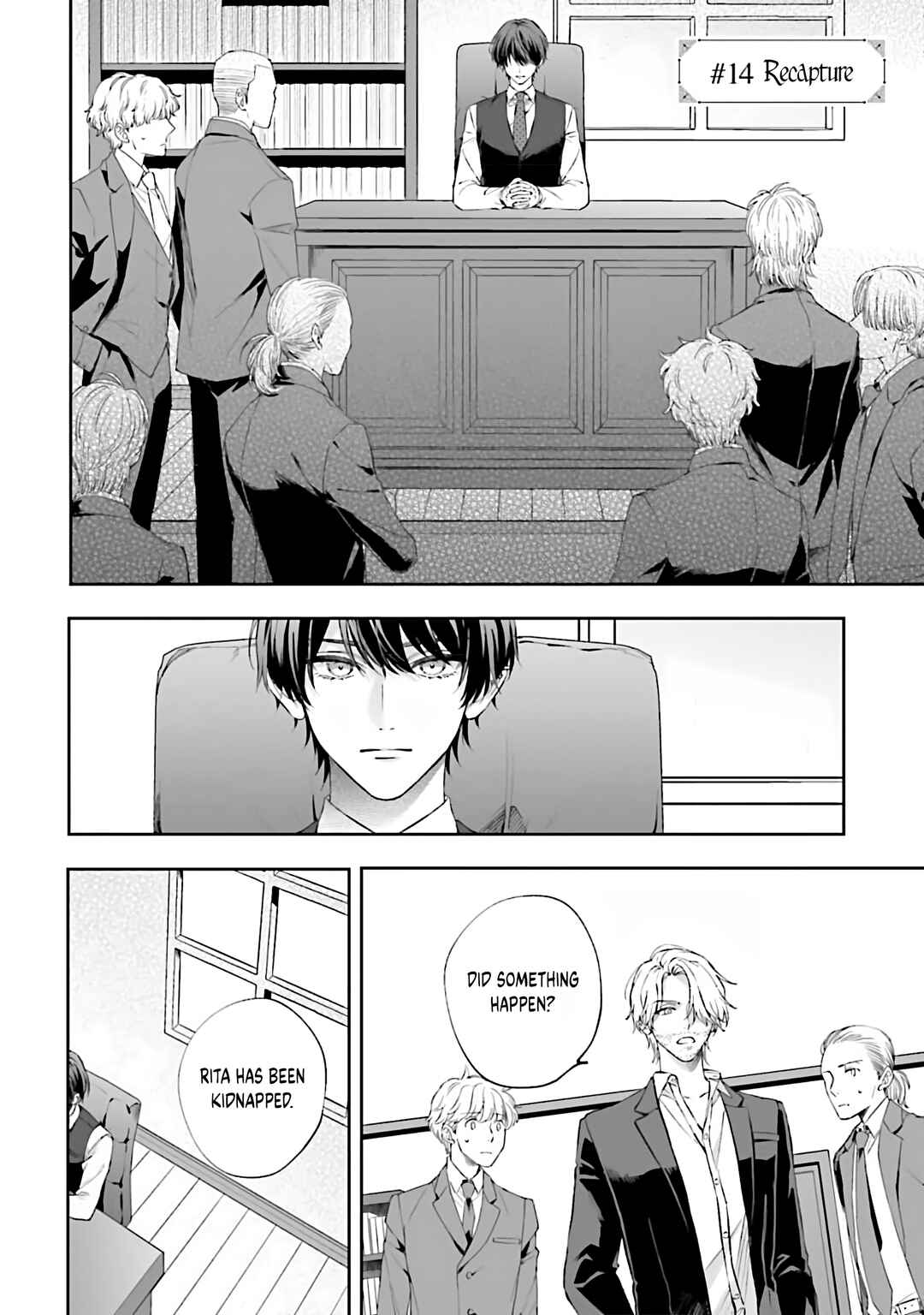Page 4 Chapter 14 Koyoi, Lorenzi-ke de Kanbi naru Chuusei wo