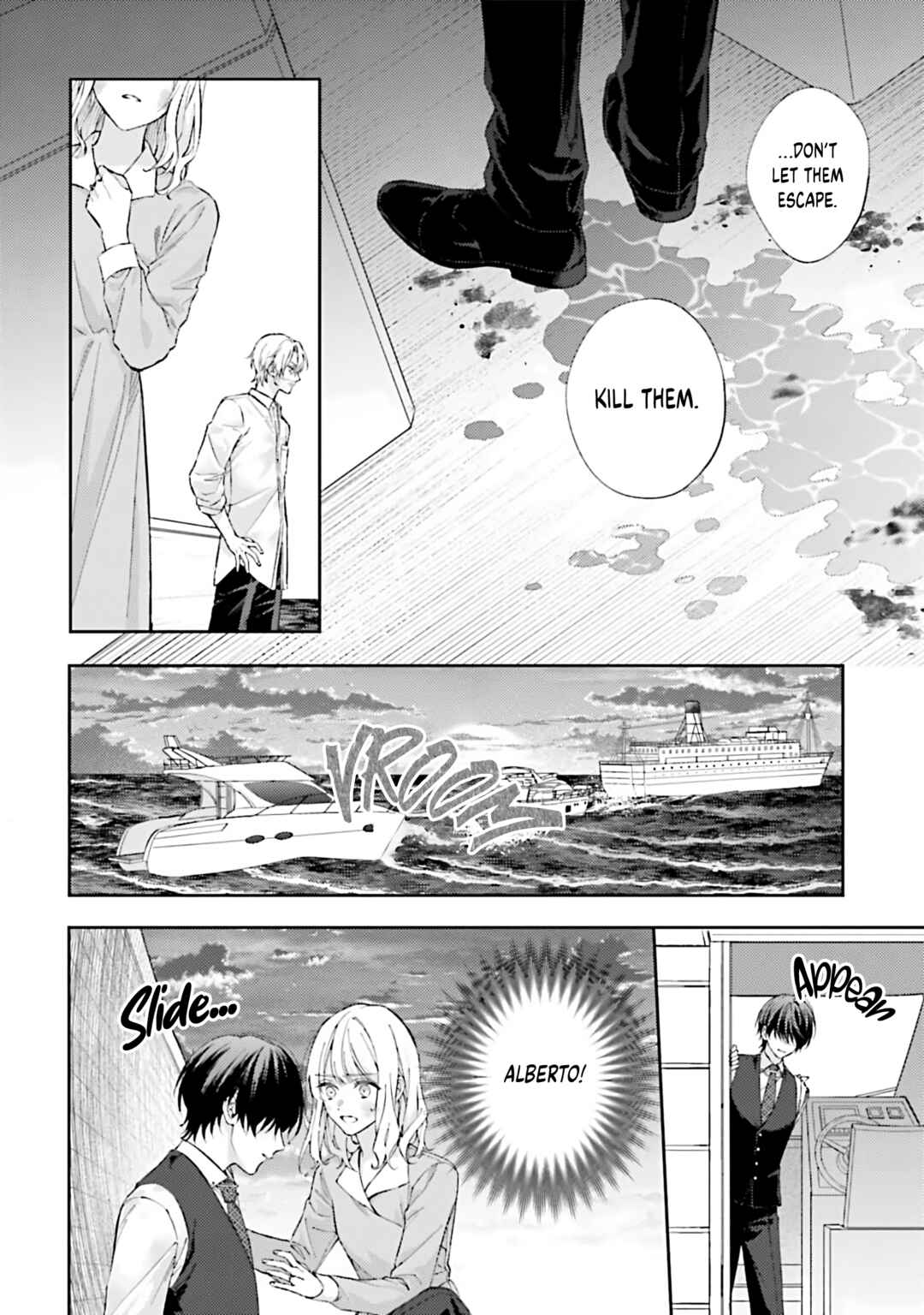 Page 8 Chapter 15 Koyoi, Lorenzi-ke de Kanbi naru Chuusei wo