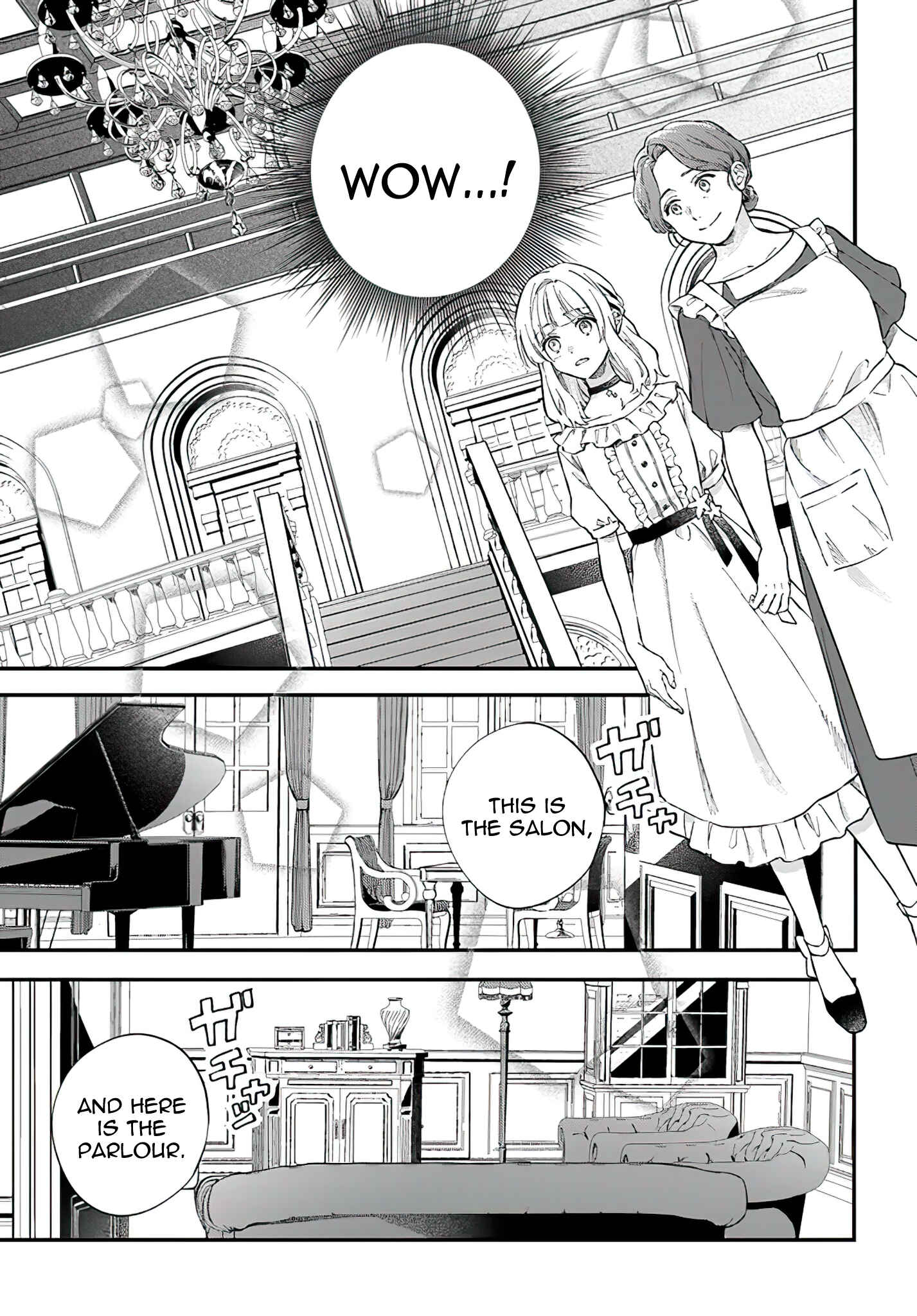 Page 3 Chapter 4.1 Koyoi, Lorenzi-ke de Kanbi naru Chuusei wo